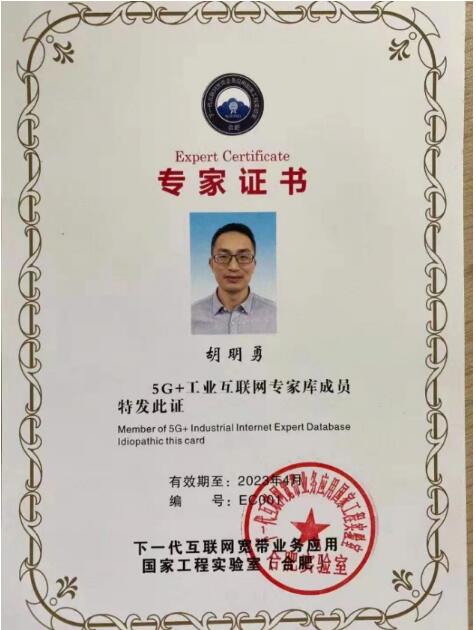 QQ截圖20210430150443.jpg
